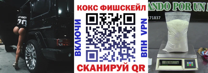 Купить наркотики Нарткала МАРИХУАНА Галлюциногенные грибы KRAKEN маркетплейс Амфетамин Меф