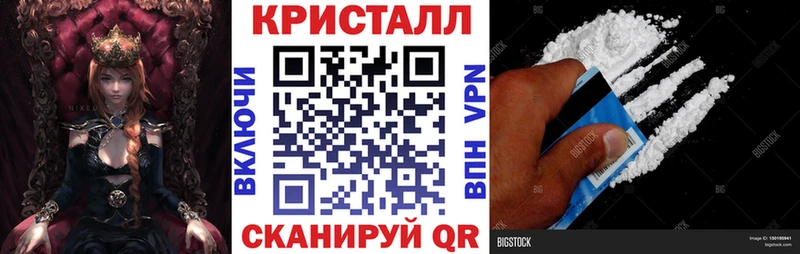 АМФ Розовый  Нарткала 