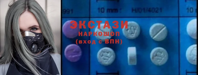 Ecstasy 300 mg  Нарткала 