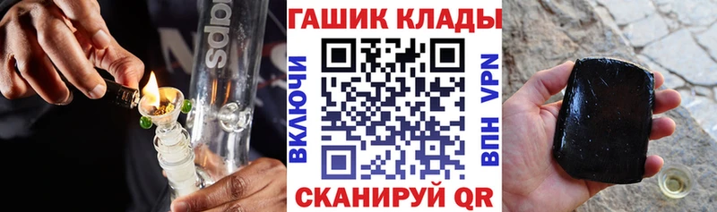 кракен зеркало  Нарткала  ГАШИШ Premium 