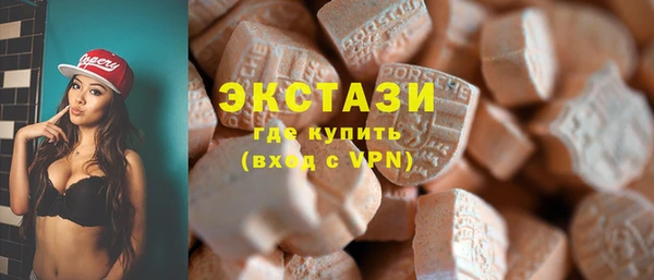 каннабис Нефтегорск