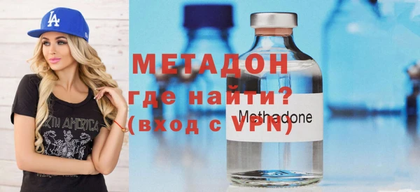 MDMA Premium VHQ Нефтекумск
