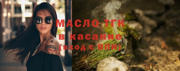 каннабис Нефтегорск