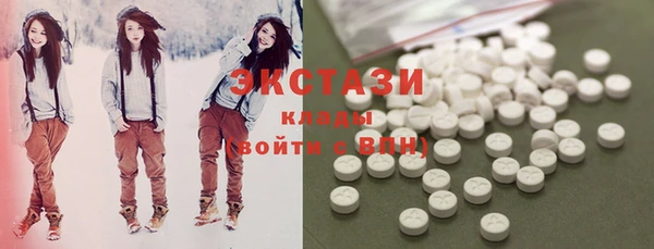 каннабис Нефтегорск