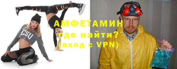 таблы Нея