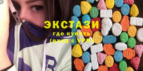 каннабис Нефтегорск
