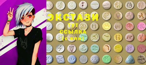 таблы Нея