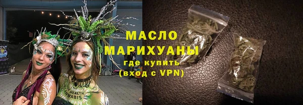 MDMA Premium VHQ Нефтекумск