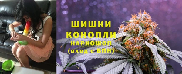 альфа пвп VHQ Новодвинск