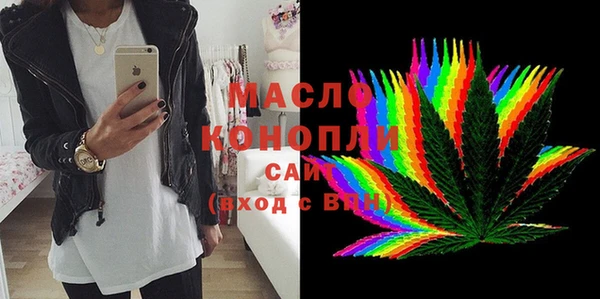 таблы Нея