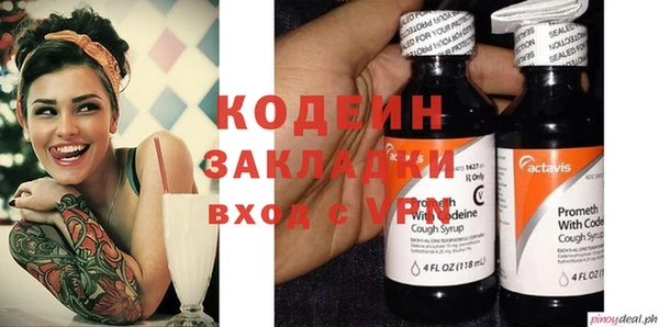 ешки Новозыбков