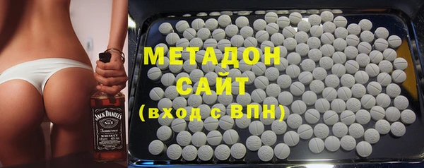 ешки Новозыбков