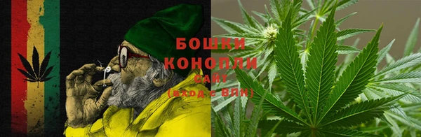 меф Новокубанск