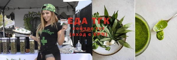 альфа пвп VHQ Новодвинск
