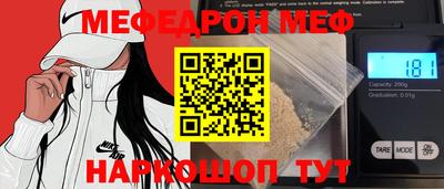 a pvp Изобильный
