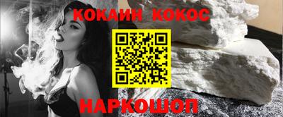 бутират Ирбит
