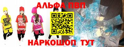 a pvp Изобильный