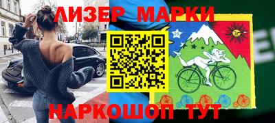 кокаин VHQ Ипатово