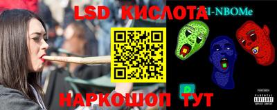 a pvp Изобильный