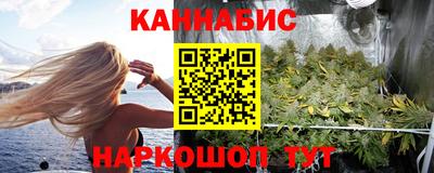 кокаин VHQ Ипатово