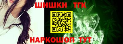 бутират Ирбит