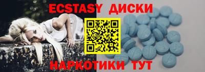 a pvp Изобильный