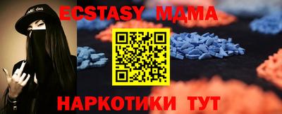 бутират Ирбит