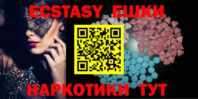 бутират Ирбит