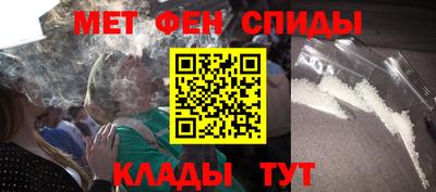 a pvp Изобильный