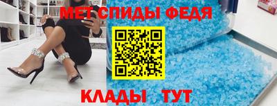 бутират Ирбит