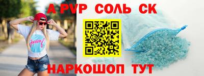бутират Ирбит