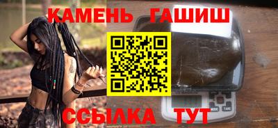 бутират Ирбит
