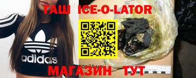 a pvp Изобильный