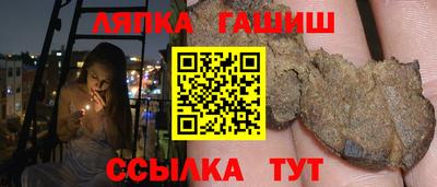 бутират Ирбит