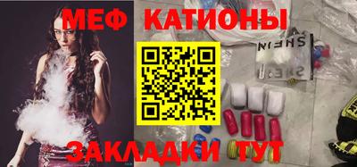 бутират Ирбит