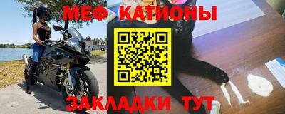 кокаин VHQ Ипатово