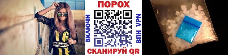 Метамфетамин винт  Нарткала 