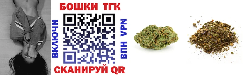 наркотики Нарткала Каннабис MAZAR